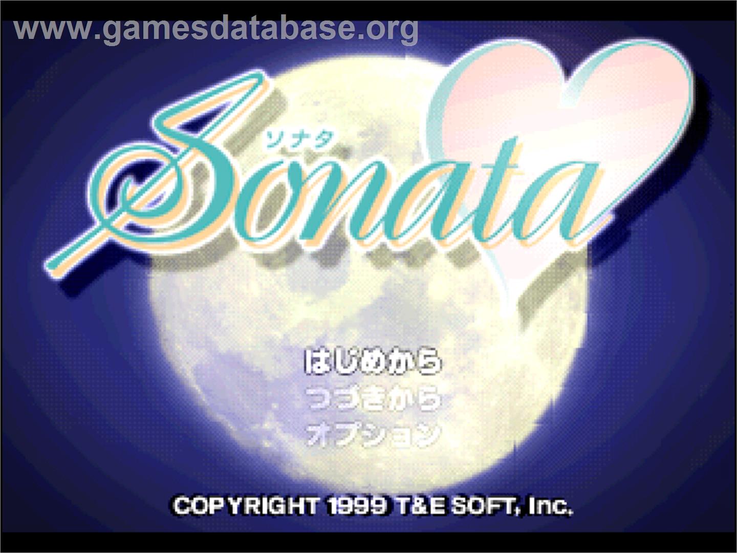 Sonata - Sony Playstation - Artwork - Title Screen