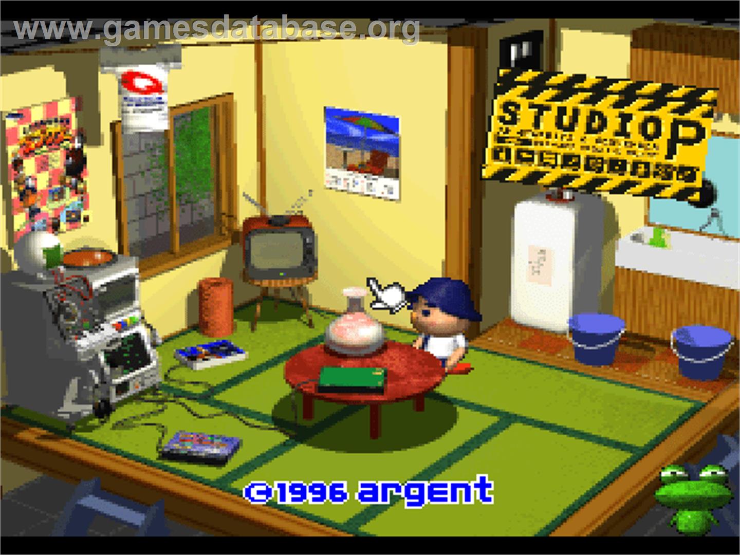 Studio P - Sony Playstation - Artwork - Title Screen