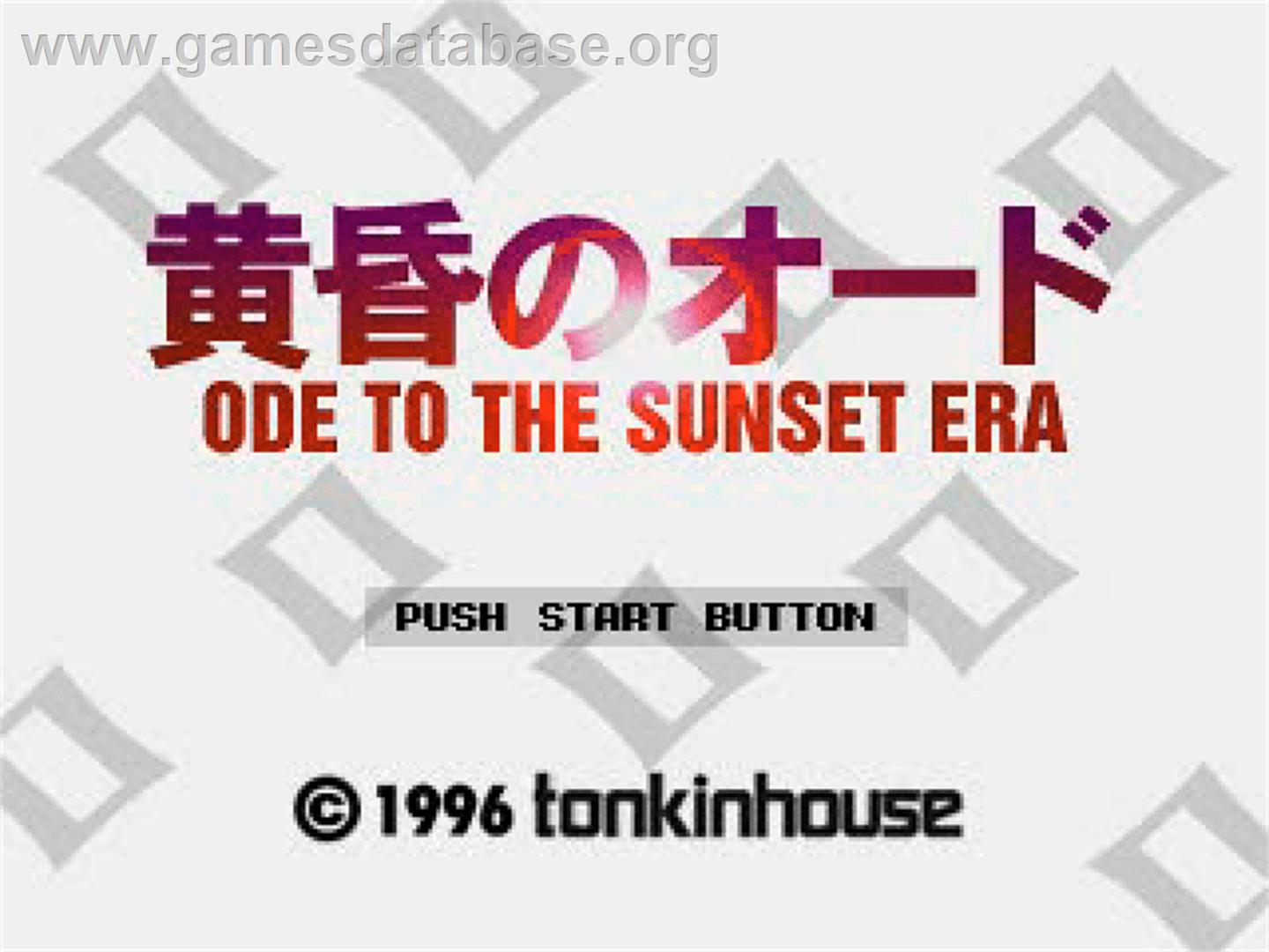 Tasogare No Ode - Ode To The Sunset Era - Sony Playstation - Artwork - Title Screen