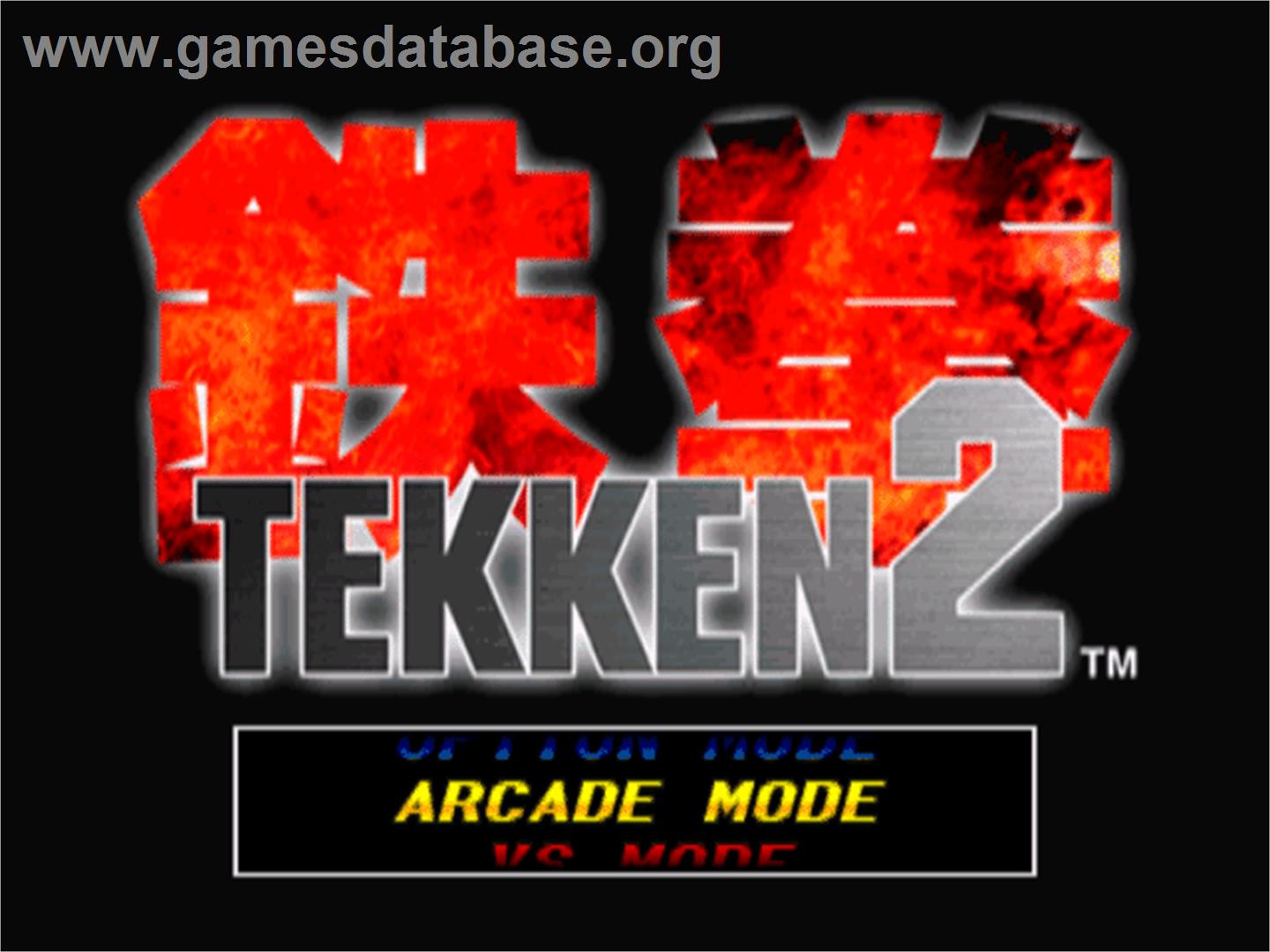 Tekken 2 - Sony Playstation - Artwork - Title Screen