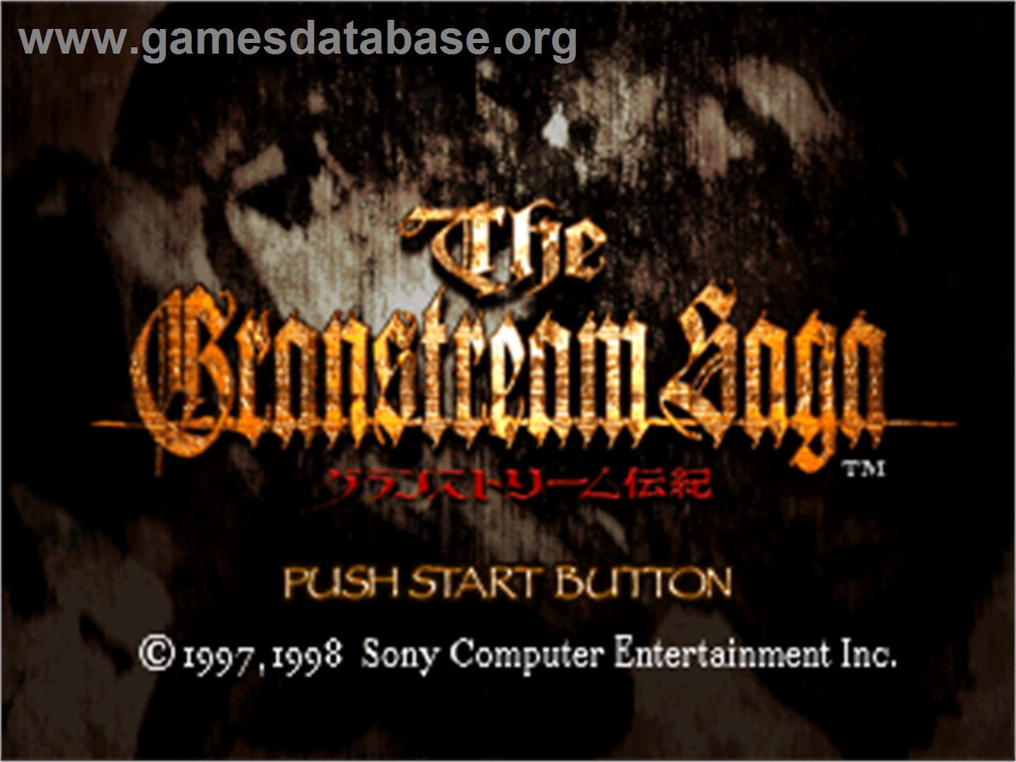 The Granstream Saga - Sony Playstation - Artwork - Title Screen