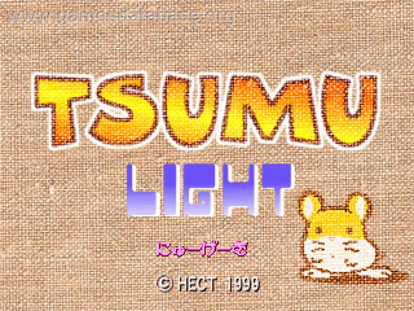 Tsumu Light - Sony Playstation - Artwork - Title Screen