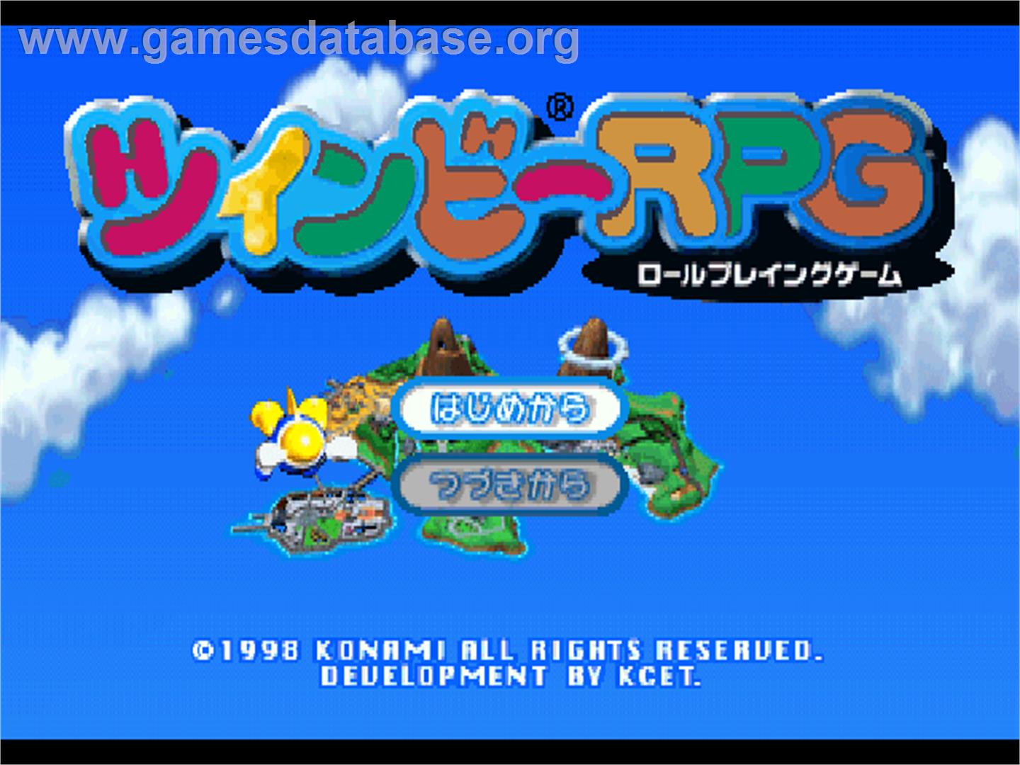 Twinbee RPG - Sony Playstation - Artwork - Title Screen