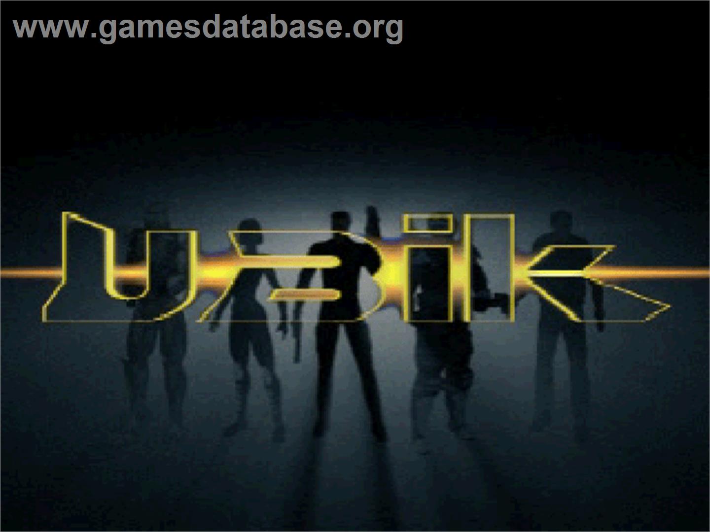 UBIK - Sony Playstation - Artwork - Title Screen