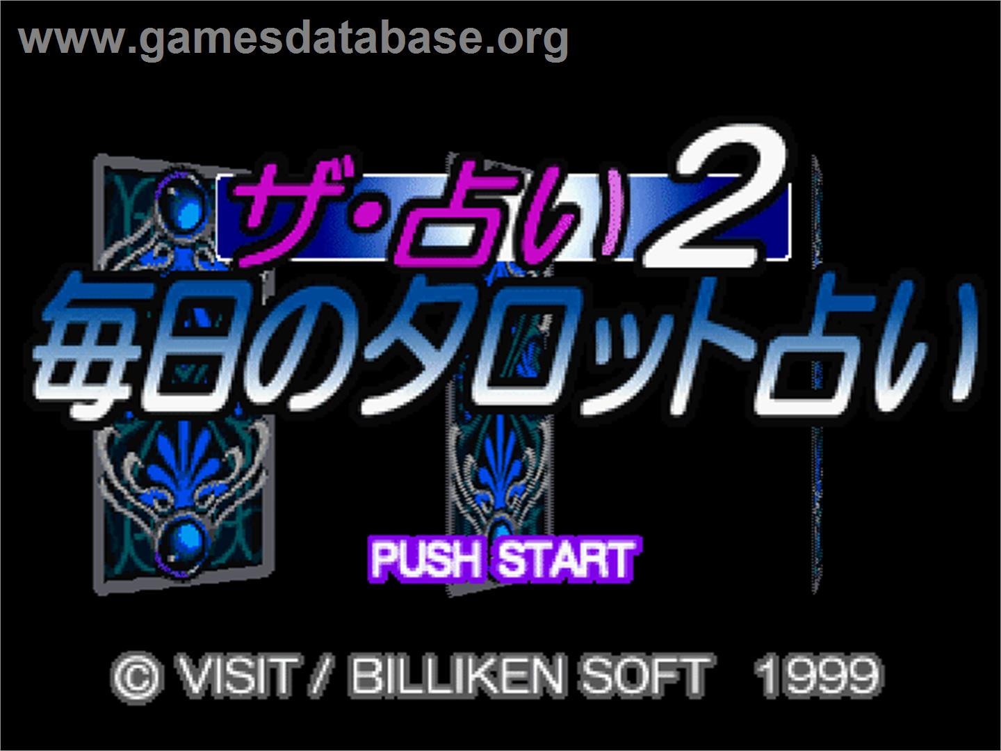 Uranai 2 - Mainichi No Tarot Uranai, The - Sony Playstation - Artwork - Title Screen
