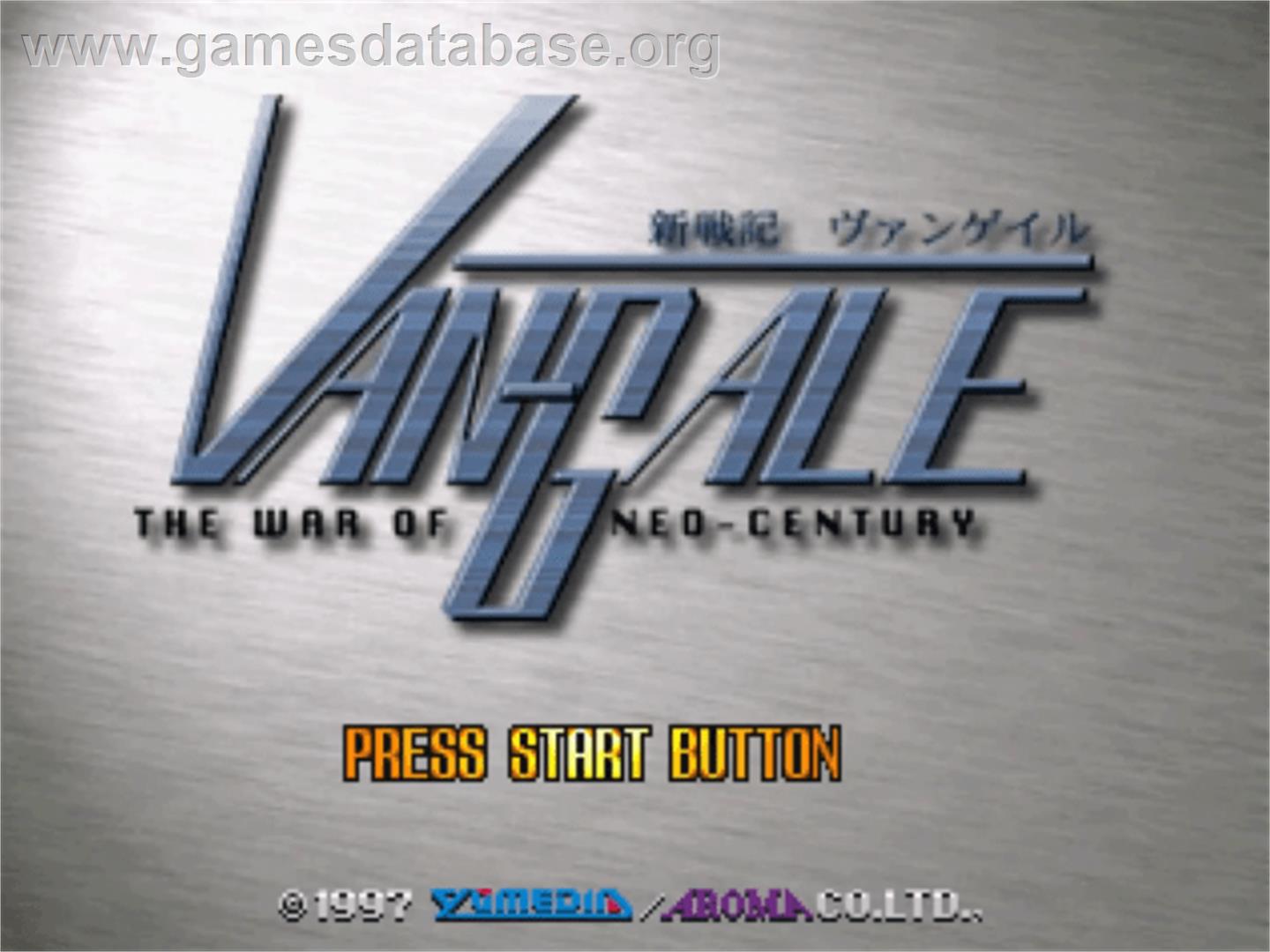 Vangale - The War Of Neo Century - Sony Playstation - Artwork - Title Screen