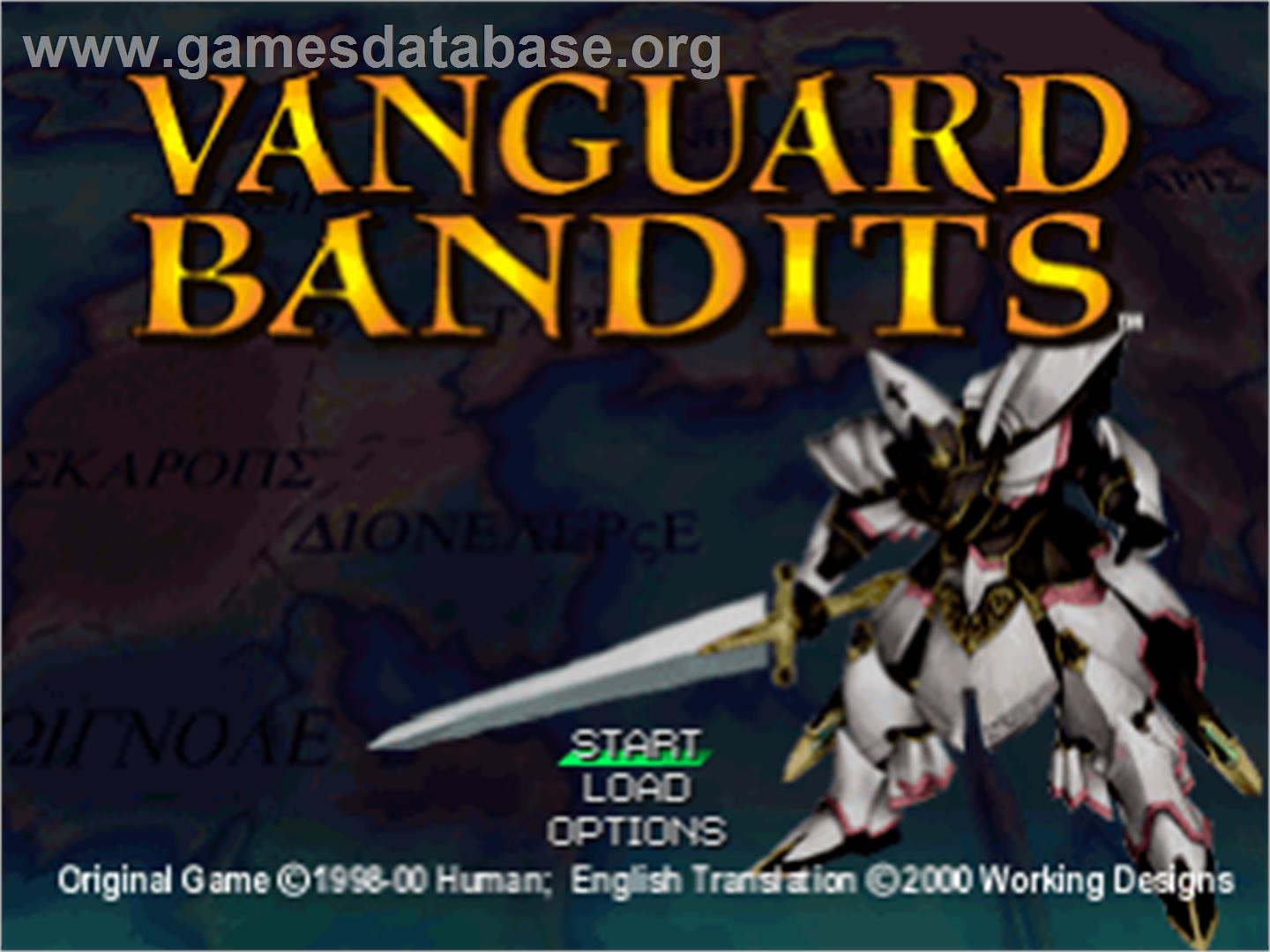 Vanguard Bandits - Sony Playstation - Artwork - Title Screen