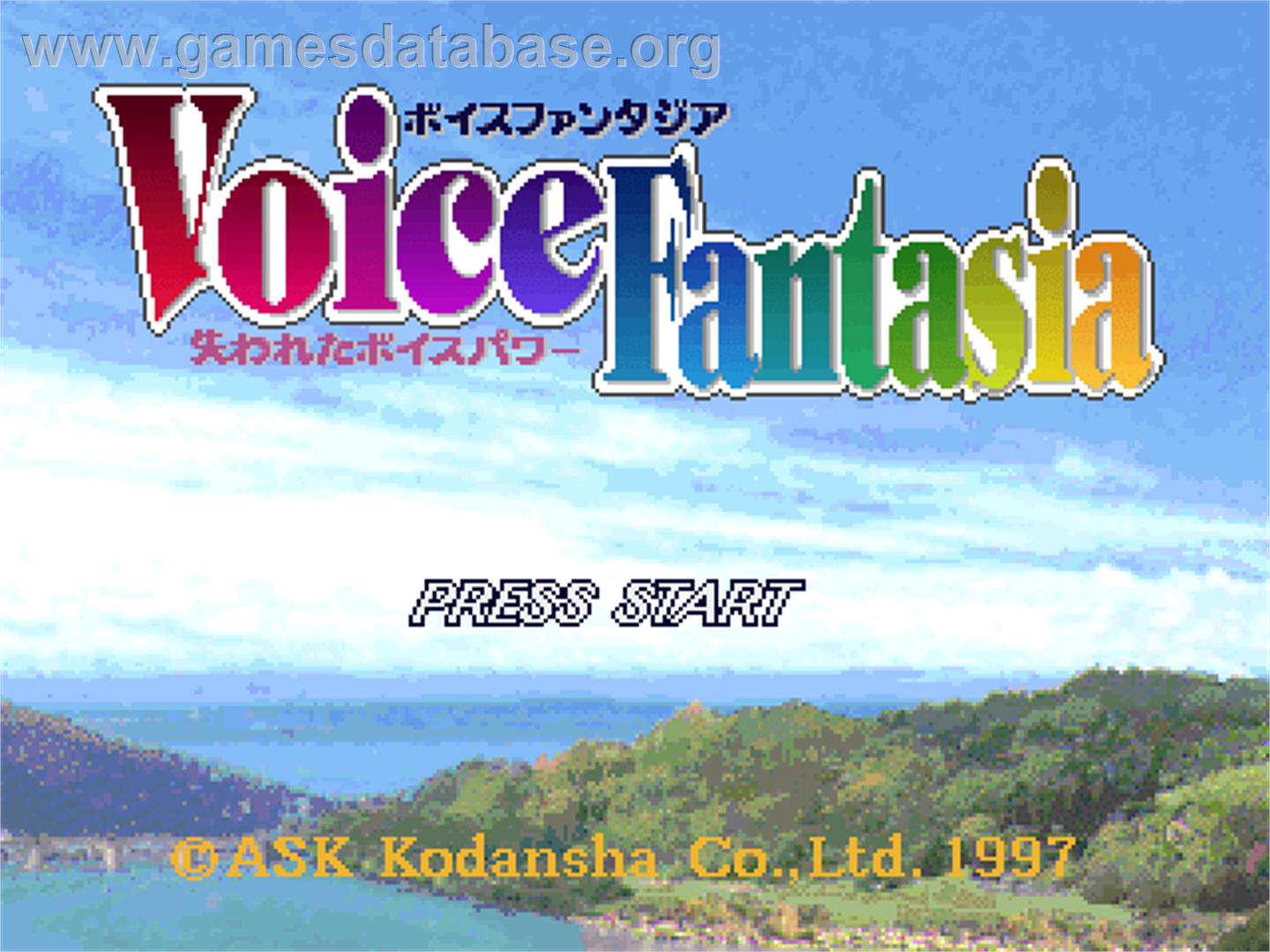 Voice Fantasia - Ushinawareta Voice Power - Sony Playstation - Artwork - Title Screen
