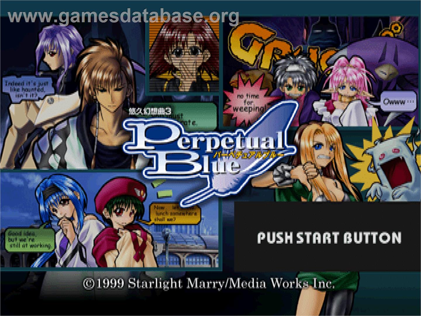 Yuukyuu Gensoukyoku 3 - Perpetual Blue - Sony Playstation - Artwork - Title Screen