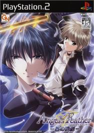Box cover for Angel's Feather - Kuro no Zan'ei on the Sony Playstation 2.