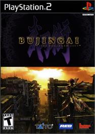 Box cover for Bujingai - Swordmaster on the Sony Playstation 2.