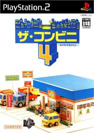Box cover for Conveni 4, The on the Sony Playstation 2.