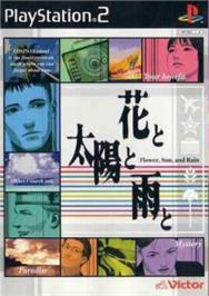 Box cover for Flower, Sun And Rain (hana To Taiyou To Ame To) on the Sony Playstation 2.