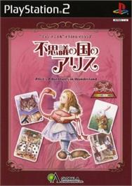 Box cover for Fushigi no Kuni no Alice on the Sony Playstation 2.