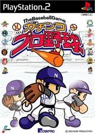 Box cover for Gachinko Pro Yakyuu on the Sony Playstation 2.