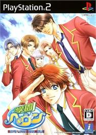 Box cover for Gakuen Heaven - Boy's Love Scramble! on the Sony Playstation 2.