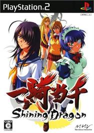 Box cover for Ikki Tousen - Shining Dragon on the Sony Playstation 2.
