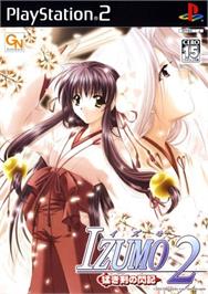 Box cover for Izumo 2 - Takeki Tsurugi No Senki on the Sony Playstation 2.