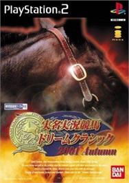 Box cover for Jitsumei Jikkyou Keiba - Dream Classic - 2001 Autumn on the Sony Playstation 2.