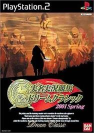Box cover for Jitsumei Jikkyou Keiba - Dream Classic 2001 Spring on the Sony Playstation 2.