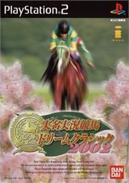 Box cover for Jitsumei Jikkyou Keiba - Dream Classic 2002 on the Sony Playstation 2.