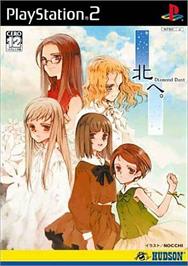 Box cover for Kita E. Diamond Dust on the Sony Playstation 2.