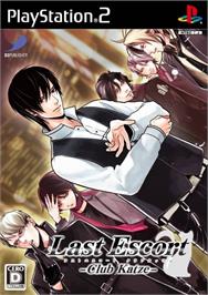 Box cover for Last Escort - Club Katze on the Sony Playstation 2.