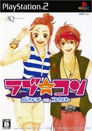 Box cover for Love*com - Punch De Court on the Sony Playstation 2.