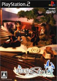 Box cover for Mahoroba Stories - Library Of Fortune on the Sony Playstation 2.