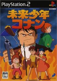 Box cover for Mirai Shounen Conan on the Sony Playstation 2.