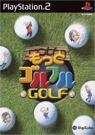 Box cover for Motto Golful Golf on the Sony Playstation 2.