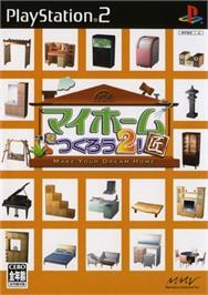Box cover for My Home O Tsukurou 2! Takumi on the Sony Playstation 2.