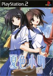 Box cover for Natsuiro Komachi - Ichijitsu Senka on the Sony Playstation 2.