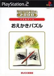 Box cover for Oekaki Puzzle on the Sony Playstation 2.