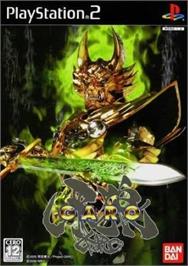 Box cover for Ougon Kishi Garo on the Sony Playstation 2.
