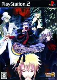 Box cover for Princess Nightmare on the Sony Playstation 2.