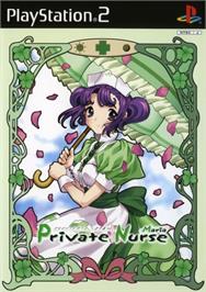 Box cover for Private Nurse - Maria on the Sony Playstation 2.