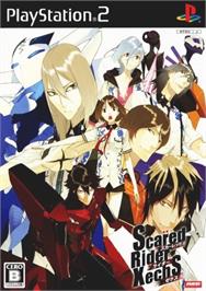 Box cover for Scared Rider Xechs on the Sony Playstation 2.