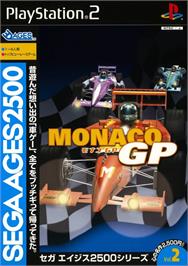 Box cover for Sega Ages 2500 Series Vol. 2 - Monaco GP on the Sony Playstation 2.