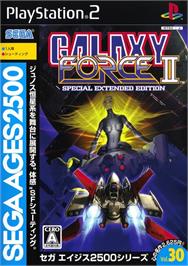 Box cover for Sega Ages 2500 Series Vol. 30 - Galaxy Force II - Special Extended Edition on the Sony Playstation 2.