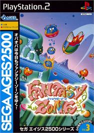 Box cover for Sega Ages 2500 Series Vol. 3 - Fantasy Zone on the Sony Playstation 2.
