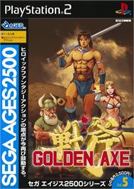 Box cover for Sega Ages 2500 Series Vol. 5 - Golden Axe on the Sony Playstation 2.