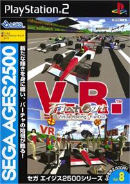 Box cover for Sega Ages 2500 Series Vol. 8 - Virtua Racing - Flatout on the Sony Playstation 2.