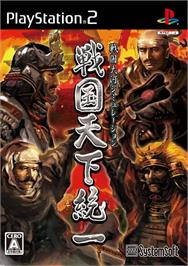 Box cover for Sengoku Tenka Touitsu on the Sony Playstation 2.