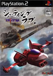 Box cover for Shooting Love - Trizeal on the Sony Playstation 2.