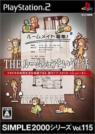 Box cover for Simple 2000 Series Vol. 115 - The Roomshare to Iu Seikatsu. on the Sony Playstation 2.