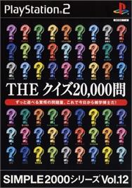 Box cover for Simple 2000 Series Vol. 12 - The Quiz 20,000-mon on the Sony Playstation 2.