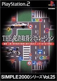 Box cover for Simple 2000 Series Vol. 25 - The Menkyo Shutoku Simulation on the Sony Playstation 2.