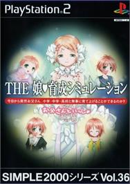 Box cover for Simple 2000 Series Vol. 36 - The Musume Ikusei Simulation - Otousan to Issho on the Sony Playstation 2.