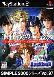 Box cover for Simple 2000 Series Vol. 97 - The Koi no Engine, Darling Special Backlash, Koi no Exhaust Heat on the Sony Playstation 2.